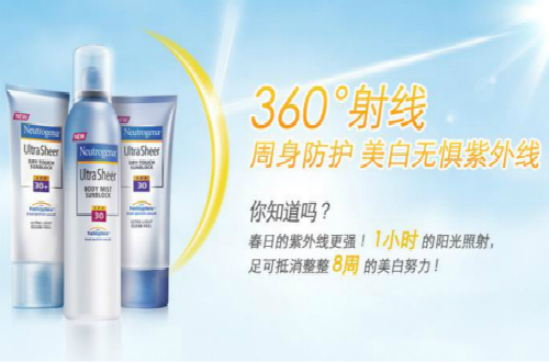 防曬噴霧哪個(gè)品牌好？近兩年比較熱門的8款防曬噴霧品牌