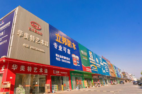 建材十大品牌 哪些建材品牌值得選擇？建材十大品牌匯總篇