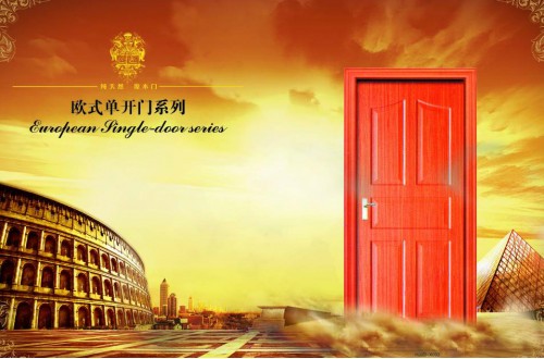 十大門品牌排行榜 門窗選購(gòu)技巧有哪些？