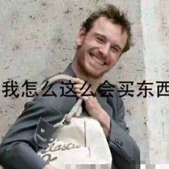 中國(guó)民族品牌