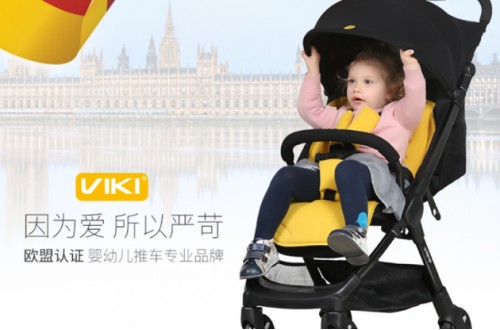 VIKI嬰兒手推車 萬(wàn)千寶寶最優(yōu)選