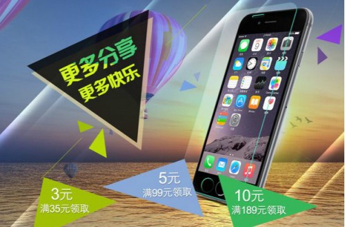 手機膜那個品牌最好？怎樣判斷手機膜品質(zhì)的好壞？