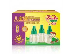 中國(guó)民族品牌