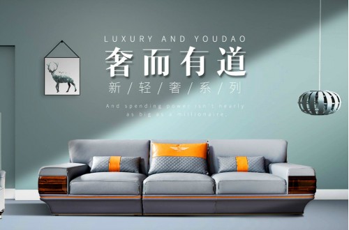 輕奢品牌有哪些 11個高品質輕奢品牌讓你愛不釋手