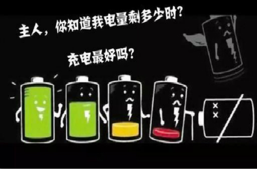 動力車充電電池壽命是怎樣定義的 你的電動車電池能用多久？