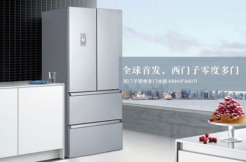 世界知名冰箱品牌有哪些，世界冰箱十大品牌排行榜