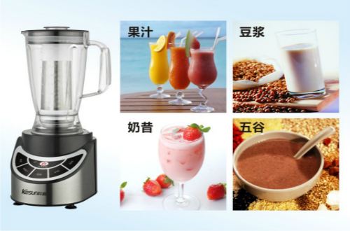 食品攪拌機(jī)十大品牌，哪種攪拌機(jī)安全有效？