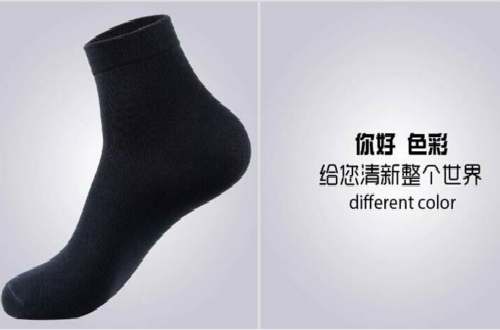 襪子十大品牌排行榜 哪個(gè)品牌的襪子性?xún)r(jià)比更高？