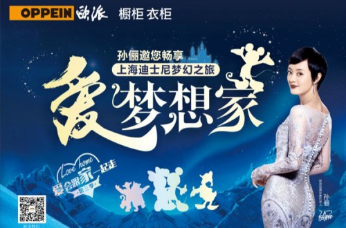 輕簡(jiǎn)奢華的家居品牌排行 讓人美哭的裝修風(fēng)格