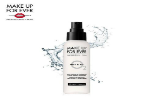 Makeupforever美卡芬艾水潤(rùn)控油定妝噴霧效果驚艷！