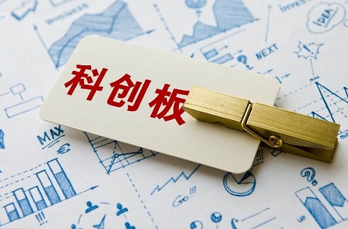 民族品牌勇闖科創(chuàng)板，海爾生物到底為何連續(xù)遭受上交所六輪詢問