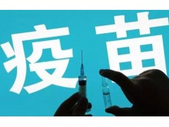 中國(guó)民族品牌