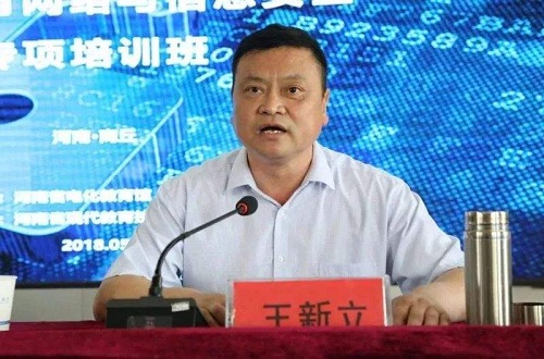 制冰機品牌創(chuàng)始人王新立：競爭無序是制冰機行業(yè)最大問題