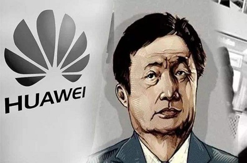 華為90天“寬限期”即將結(jié)束，中國高科技民族品牌準(zhǔn)備好了嗎