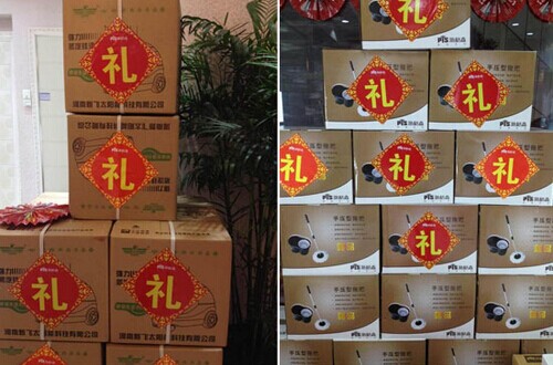 中國禮品行業(yè)十大品牌，哪種品牌的禮品送出去最得體？