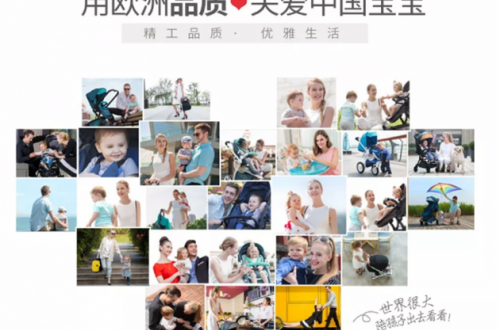 VIKI嬰兒手推車怎么樣？資深嬰幼兒產(chǎn)品安利博主有話說