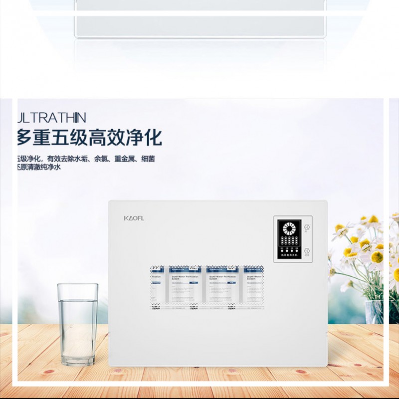 中國(guó)民族品牌