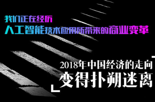 龍秘書用戶突破50萬！智能化社交營銷平臺讓企業(yè)營銷更快更簡單！