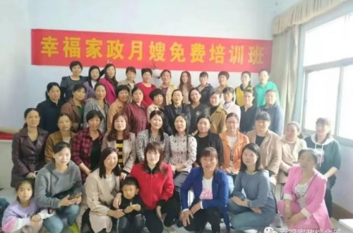 信陽(yáng)家政服務(wù)公司電話，信陽(yáng)家政服務(wù)價(jià)格？