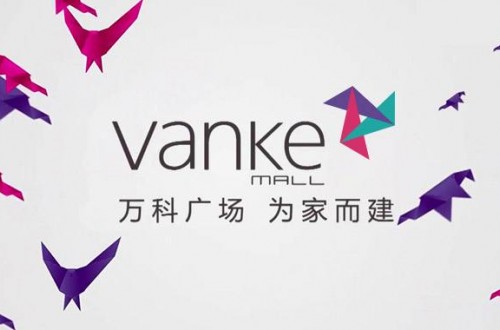 房產(chǎn)排名 國內(nèi)目前最具實(shí)力的十大房產(chǎn)企業(yè)排名