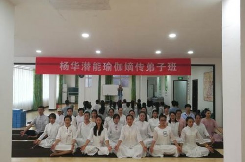 分享最好的瑜伽教練培訓(xùn)教什么？揭秘如何選擇專業(yè)的瑜伽瑜伽教練培訓(xùn)？