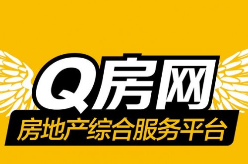 房產(chǎn)中介排行 十大房產(chǎn)中介排名看看哪家更靠譜？
