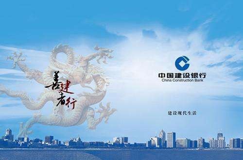 中國(guó)各大銀行排名 在哪個(gè)銀行工作更好？