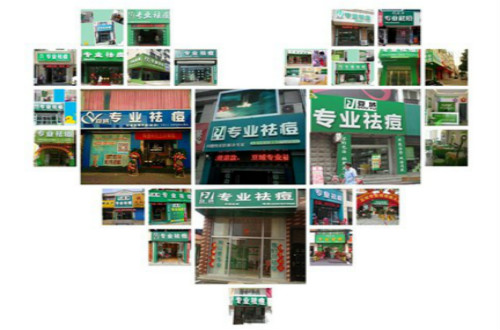 油性皮膚愛(ài)長(zhǎng)痘痘怎么辦？全新祛痘產(chǎn)品‘豆域’幫你改善皮膚問(wèn)題