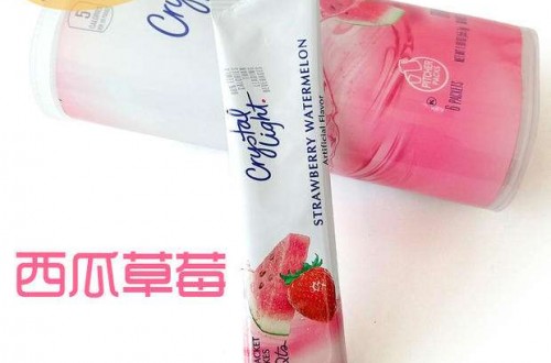世界知名的雪糕牌子 漂洋過(guò)海讓你的味蕾倍感滿足