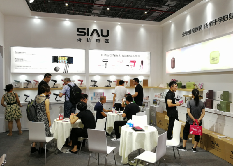 中國(guó)安防十大民族品牌