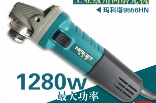 電錘排行榜 哪個(gè)品牌的電錘產(chǎn)品質(zhì)量更有保障？