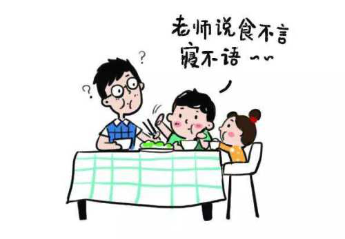 中國(guó)民族品牌