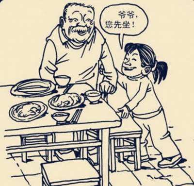 中國(guó)安防十大民族品牌