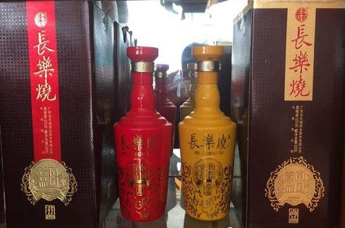 長(zhǎng)樂燒酒：堅(jiān)守品質(zhì)務(wù)實(shí)進(jìn)取打造百年白酒品牌