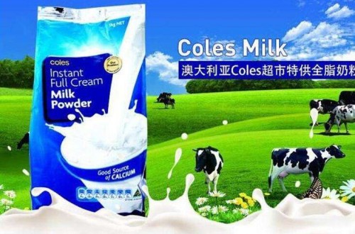 哪些奶粉比較好？如何給寶寶選擇合適的奶粉？