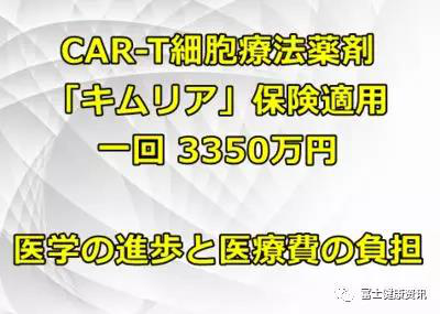 中國民族品牌網