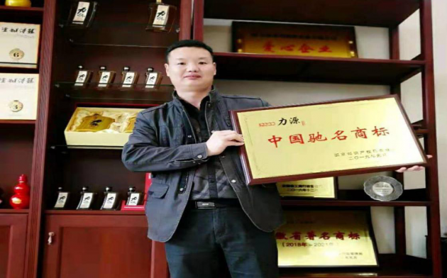 中國(guó)民族品牌網(wǎng)