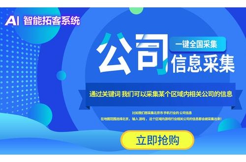 山東振優(yōu)信息科技有限公司怎么樣？