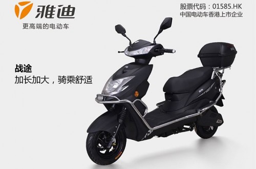 雅迪科技集團 開啟幸福騎回家行動，送爸媽雅迪電動車