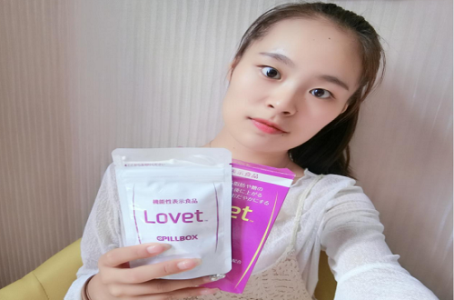 lovet纖體丸一個(gè)月的試吃記錄，看看這個(gè)品牌的效果怎么樣