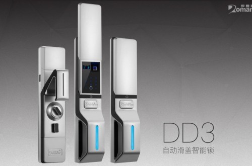 十大指紋防盜鎖品牌 哪個(gè)品牌的指紋防盜鎖質(zhì)量更好？