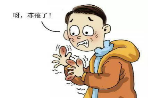 凍瘡是如何形成的？有什么好的治療方法？