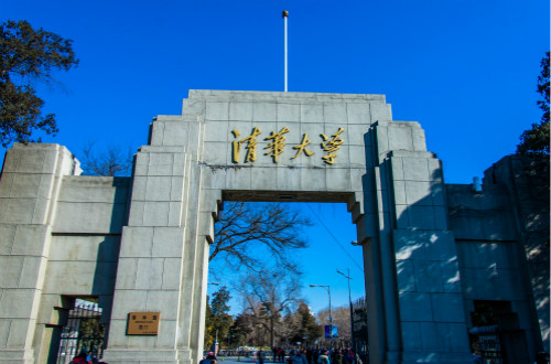 中國(guó)頂尖大學(xué)十大品牌，哪所大學(xué)是你最喜歡的學(xué)校？