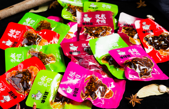 中國(guó)民族品牌網(wǎng)