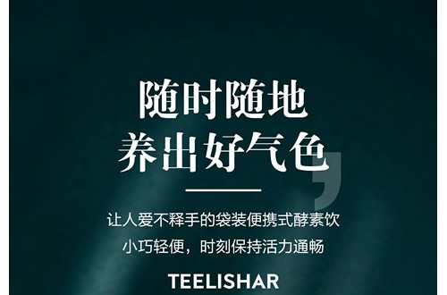 嗖一圈米樂(lè)兒團(tuán)隊(duì)怎么做代理？加入嗖一圈代理多少錢？