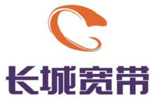 長(zhǎng)城寬帶是電信還是網(wǎng)通？怎么選擇網(wǎng)絡(luò)比較好？