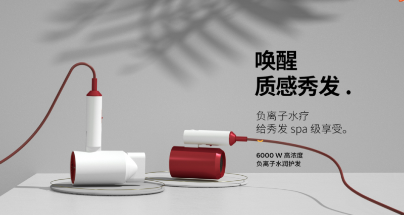 中國(guó)民族品牌有哪些