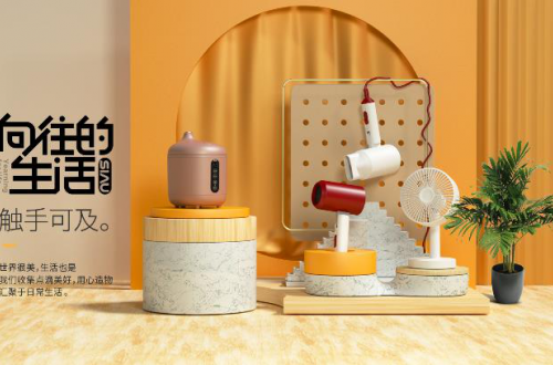 進(jìn)駐高端母嬰領(lǐng)跑品牌Blue&Pink，SIAU詩(shī)杭線(xiàn)下布局再迎突破