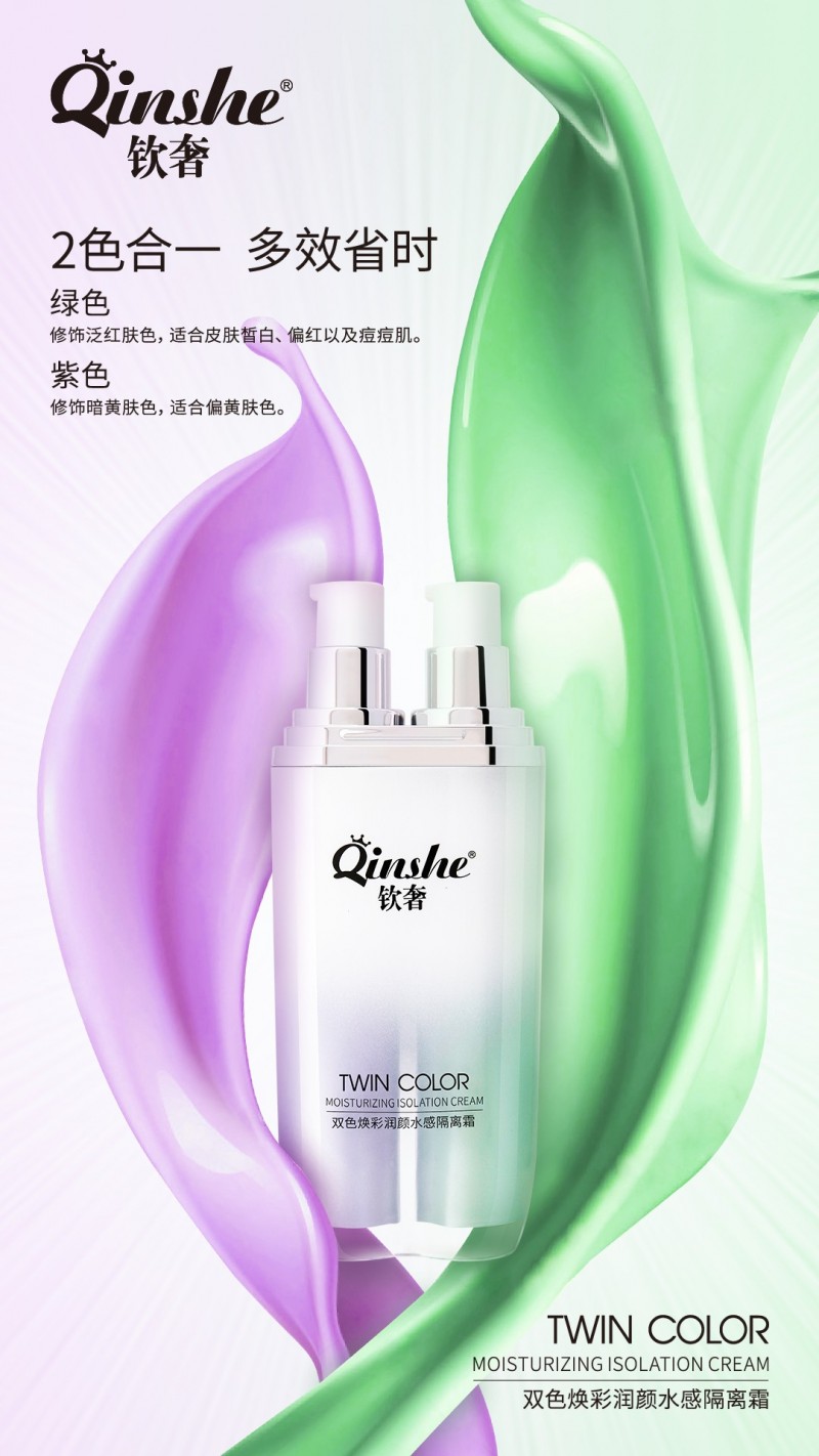 中國(guó)民族品牌