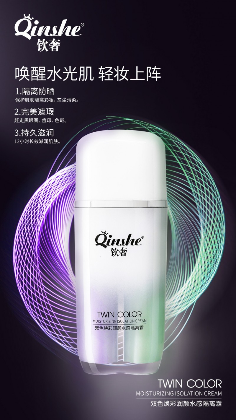 中國(guó)民族品牌網(wǎng)